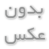 ساندویچ پانل سردخانه